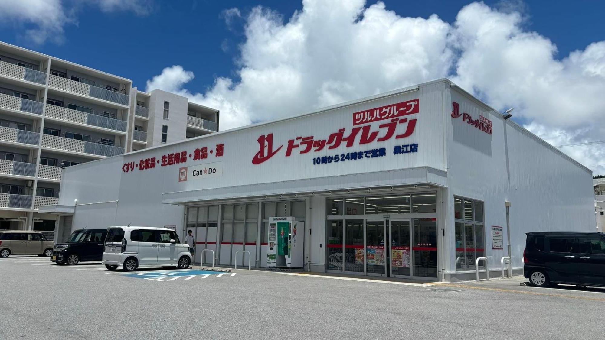 Hotel Kokoro No Yado Mihama à Chatan Extérieur photo