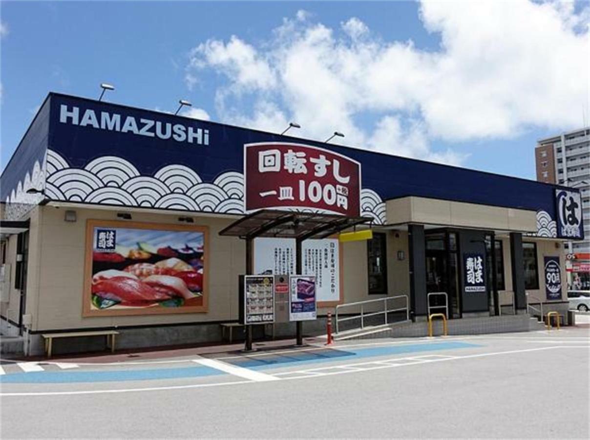 Hotel Kokoro No Yado Mihama à Chatan Extérieur photo