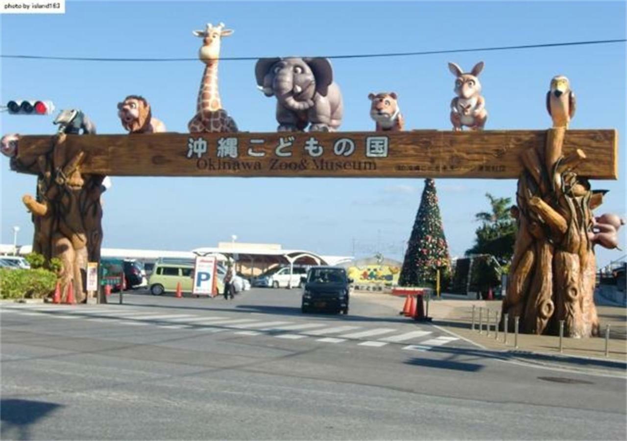 Hotel Kokoro No Yado Mihama à Chatan Extérieur photo
