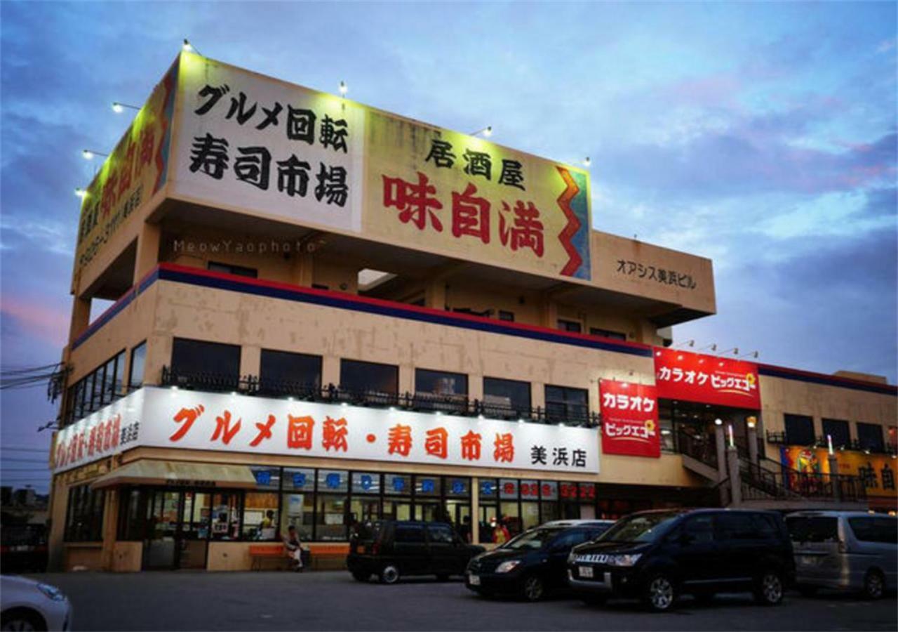 Hotel Kokoro No Yado Mihama à Chatan Extérieur photo