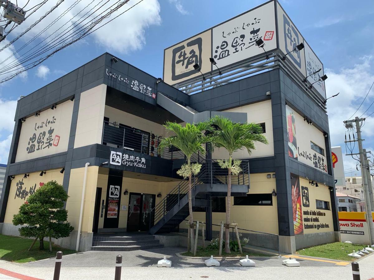 Hotel Kokoro No Yado Mihama à Chatan Extérieur photo